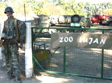 ルハン動物園